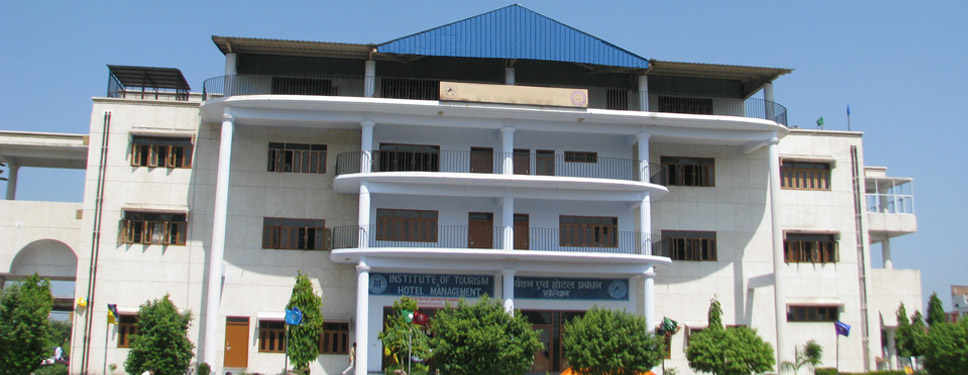 Bundelkhand University, Jhansi